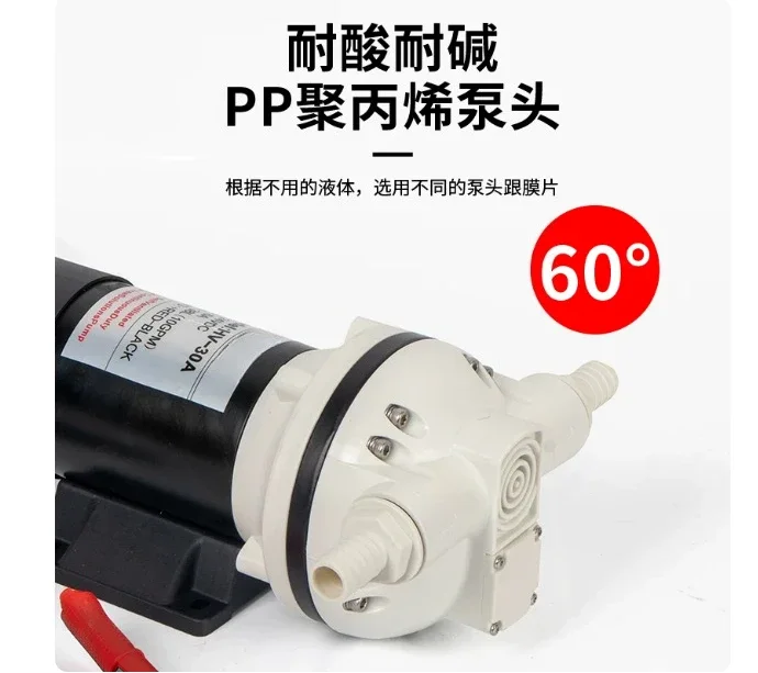 Acid Alkali Resistant Electric Diaphragm Dosing Pump Self-Priming, Chemical Pump for Ton Barrel Urea and Liquid Transfer Use