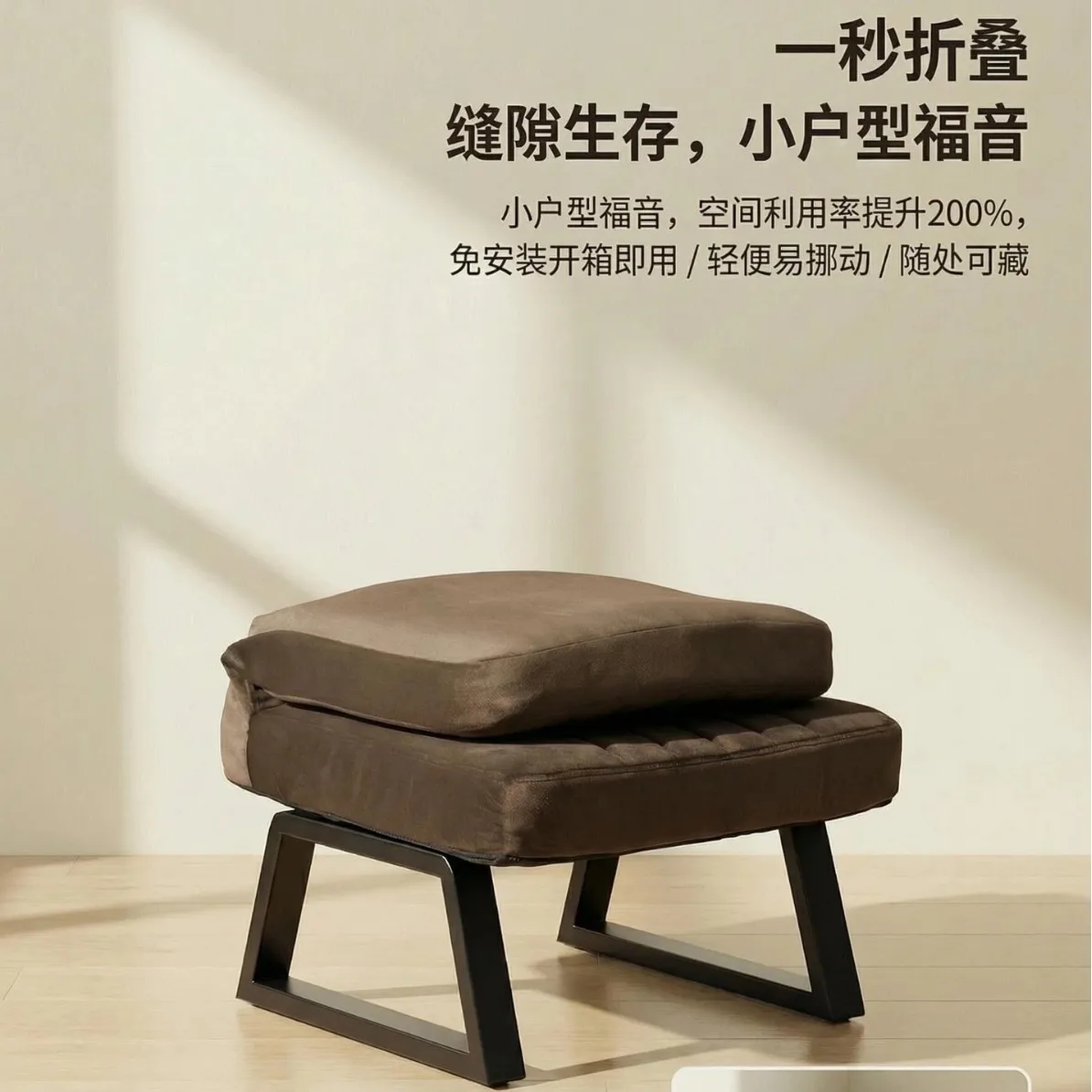 Bedroom household shoe changing stool adjustable foldable storage