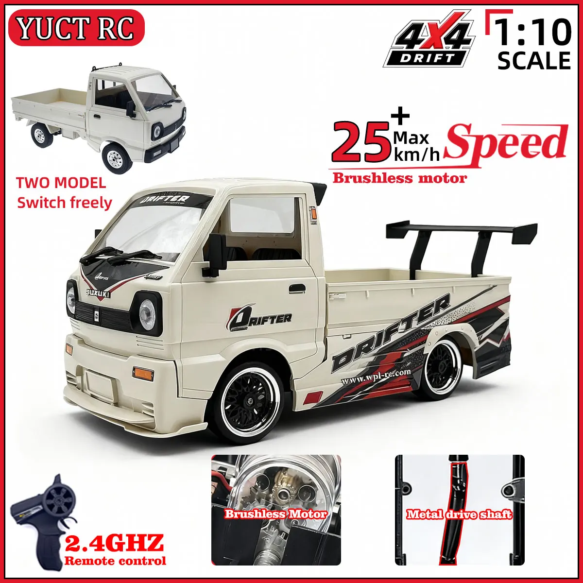 

WPL D14S 1/10 RC Car Drift Climbing Truck Светодиодный светильник Металлические детали для обновления 2435 Бесщеточный двигатель 4WD Drift Trucks для детей Подарочные игрушки