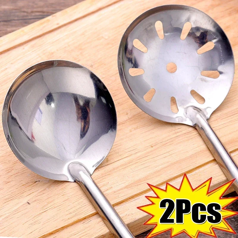 2/1Pcs Stainless Steel Spoon Thicken Long Handle Soup Spoons For Hot Pot Scoops Colander Home Kitchen Tableware Cooking Utensils