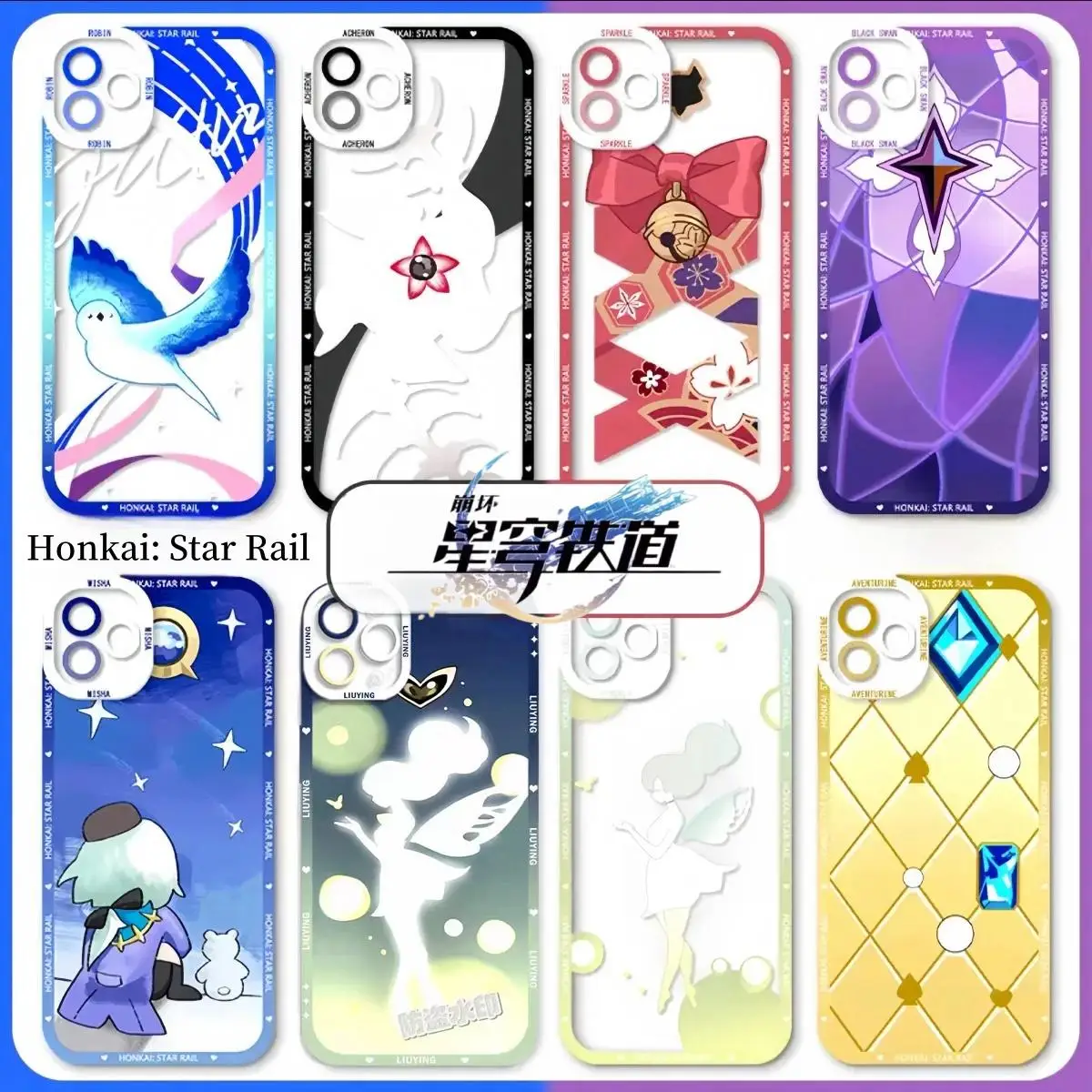 Anime Honkai Star Rail Phone Case For Samsung Galaxy A02 A21S A11 A13 A10 A10S A31 A71 A55 A51 A30 A20 A24 Cover Game