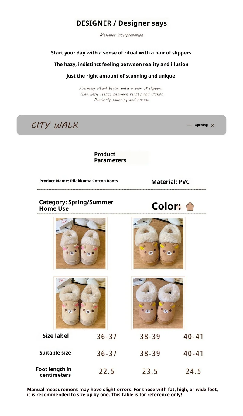 Rilakkuma نعال من القطن المرأة لطيف الشتاء في الهواء الطلق المضادة للانزلاق داخلي دافئ الفراء حذاء مع كعب حذاء قطني المنزل مريح #6