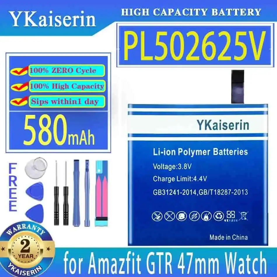

Smartwatch Battery PL502625V With Wires 580Mah For Huami Amazfit Gtr 47Mm Watch High-Efficiency