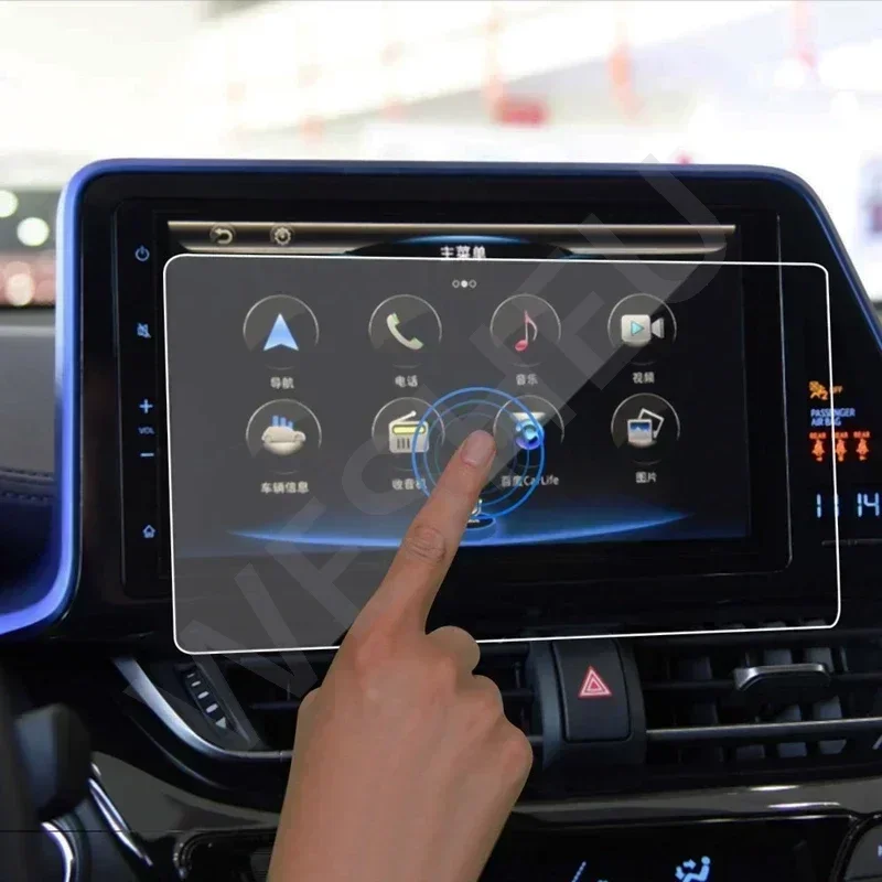 Displayschutzfolie aus gehärtetem Glas für BYD Song Plus Seal U dm-i 2024 2025 Auto-Infotainment-Radio GPS-Navigationsinstrument – Detail 2