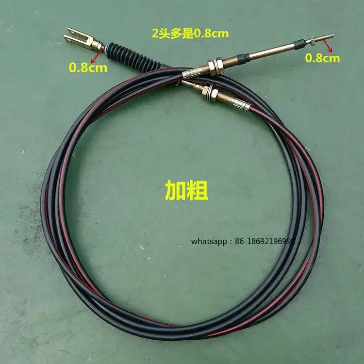 All Kinds of Mixer Truck Accessories Controller Discharge Switch Concrete Tanker, Rotating Can Pulling Line Discharge Control