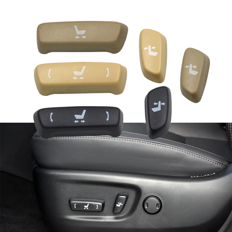 

Power Seat Switch Knob Adjustment Button Cover for Toyota Highlander Camry Ruiz Crown Corolla Prado