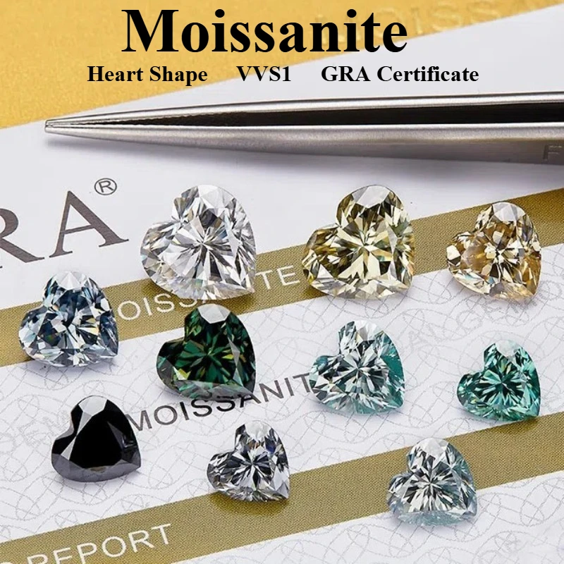 

Moissanite Heart Shape VVS1 Multiple Colors High-quality DIY Charms Jewelry Making Main Materials with GRA Certificate
