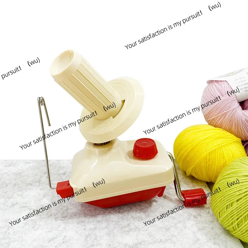 Handheld Winder Fiber Wool DIY Sewing Making String Ball Manual Operation