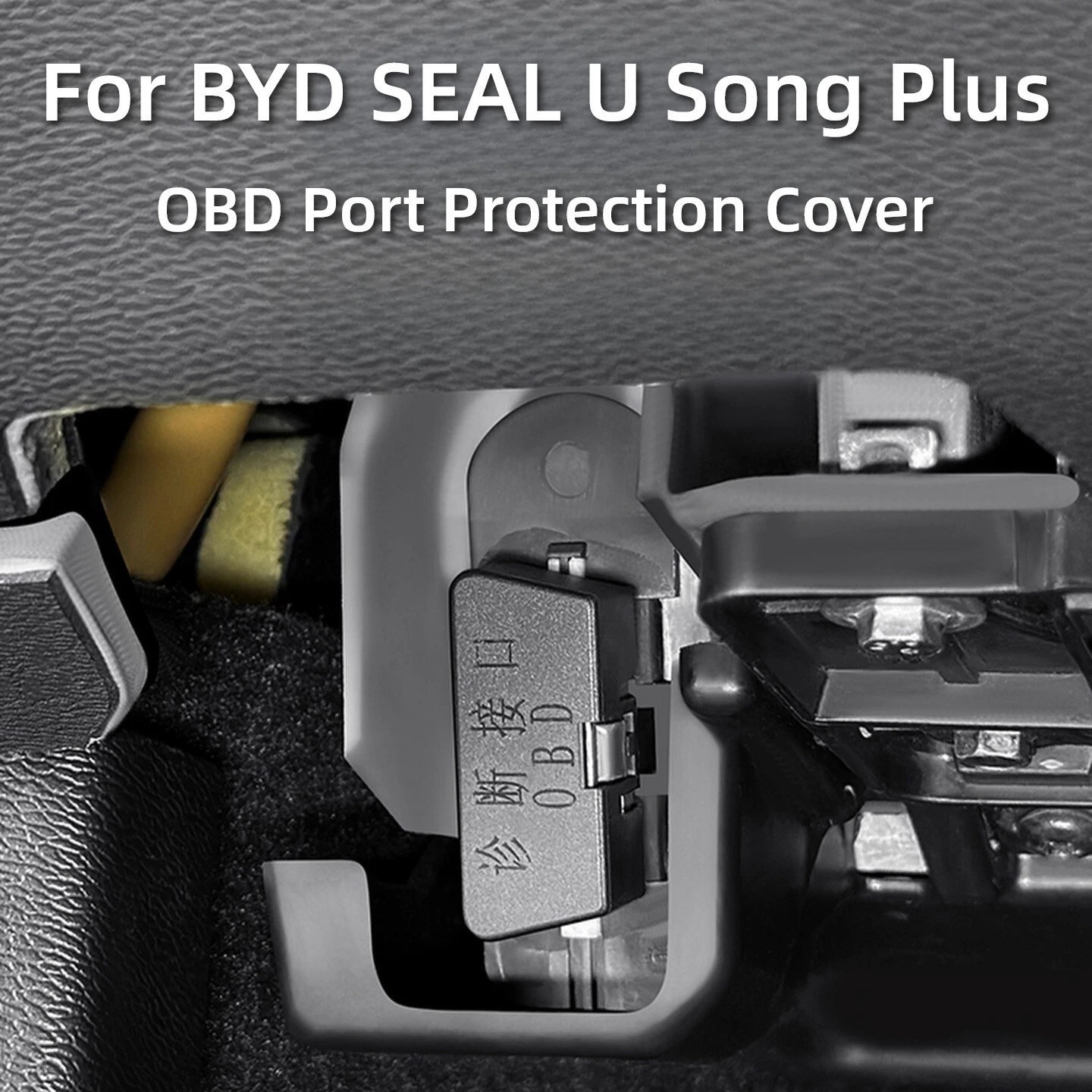

For BYD SEAL U Song PLUS DM-i OBD Protection Cover Diagnostic Port Dustproof Waterproof Cover Car Interior Accessory