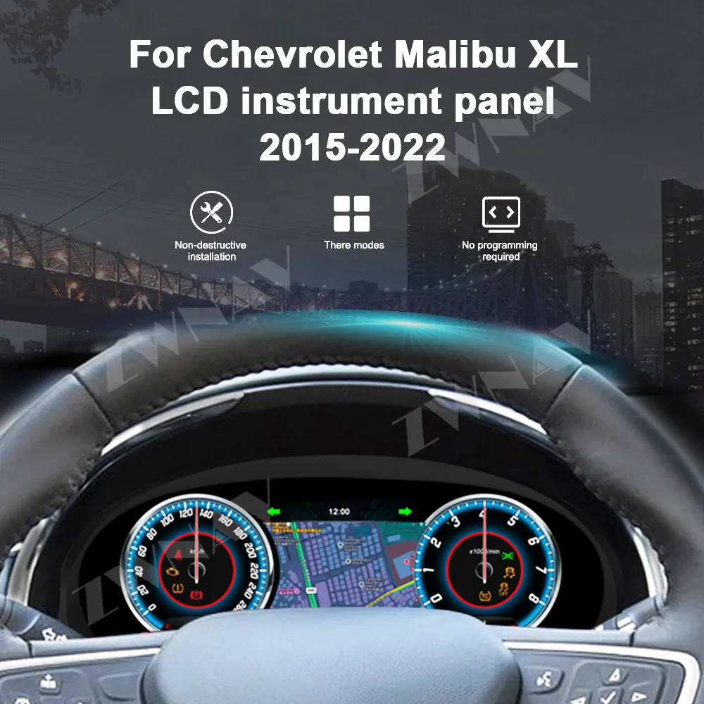 

New Design Dashboard For Chevrolet Malibu XL 2015-2022 LCD Instrument Panel Virtual Driving display Cockpit Virtual Instrument
