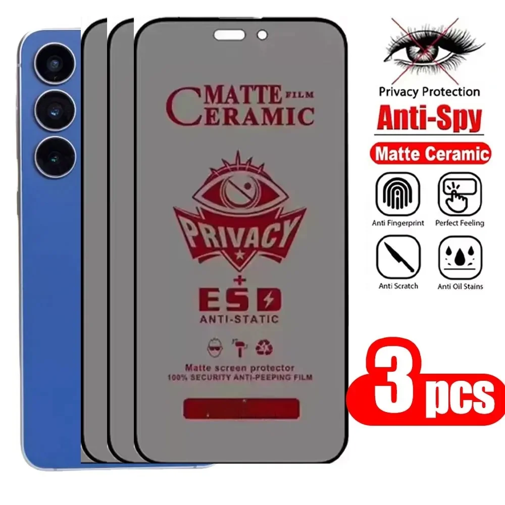 3PCS Anti-Spy Matte… - image