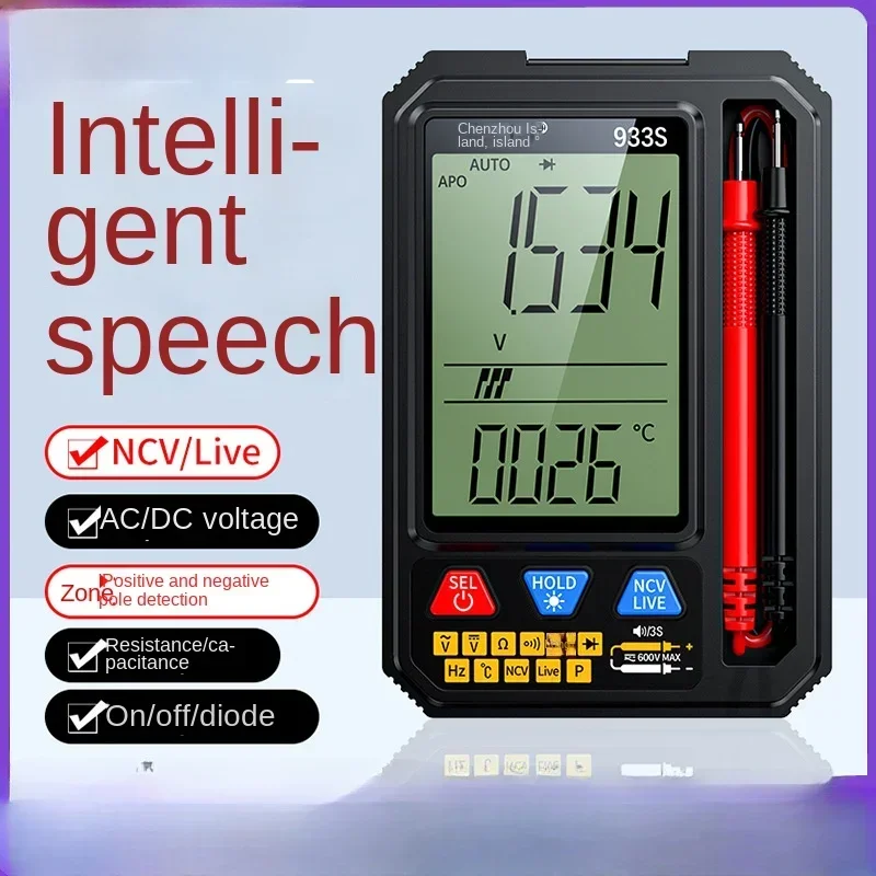 Portable voice burn proof multifunctional multimeter, fully automatic, high-precision backlight digital display multimeter