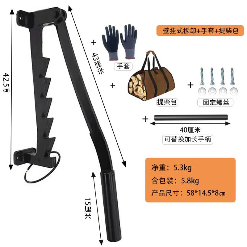 Wall-mounted Manual Firewood Splitter Outdoor Camping Tool Household Log Splitting