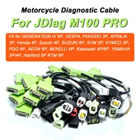 Cable de diagnóstico de motocicleta para herramienta de diagnóstico JDiag M100 PRO, conector de inspección EFI especial para Yamaha Honda Kawasaki Suzuki