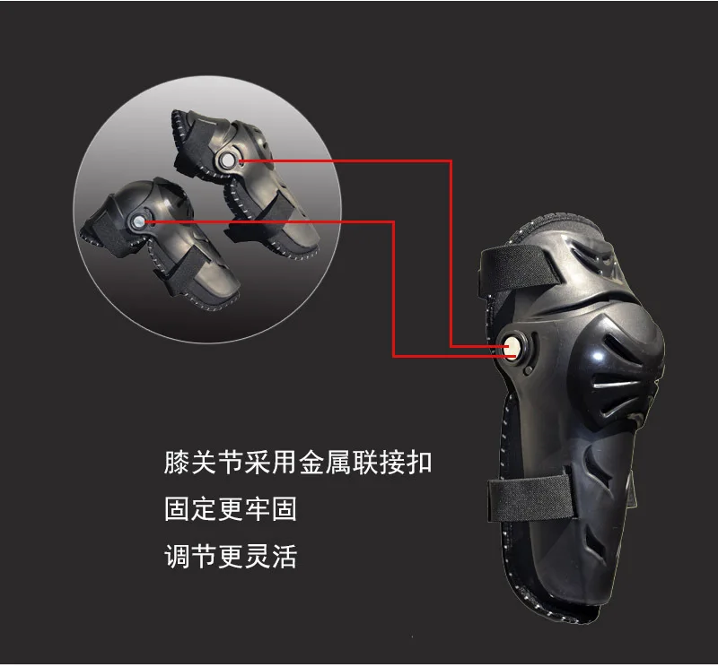 Motorcycle Knee Pads, Summer Off-road Riding Equipment, Motorcycle Rider Elbow & Knee Pads Racing Car Anti Fall Sports Safety