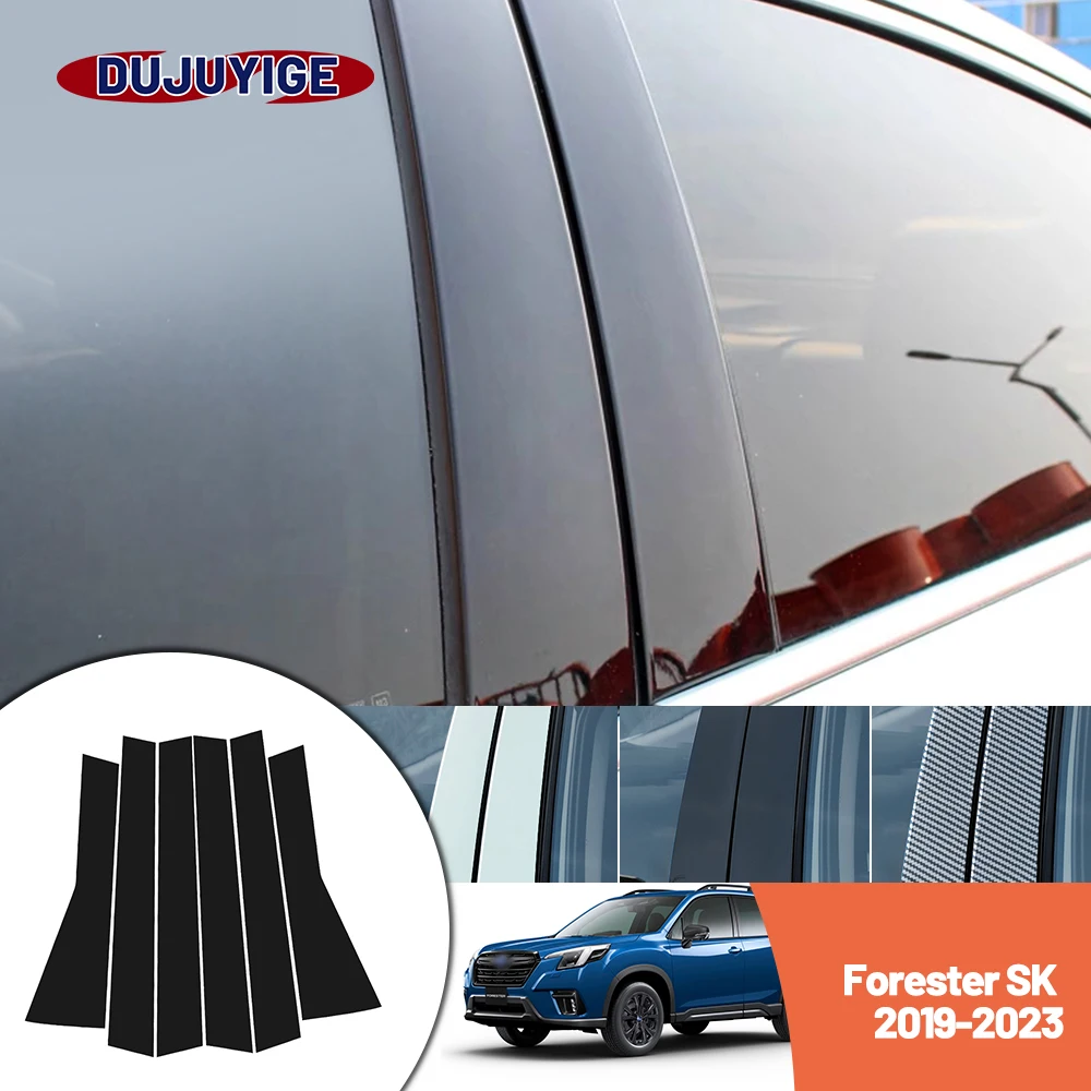 

Bright black carbon fiber door and window B C Pillar sticker suitable For Subaru Forester SK MK5 2019-2023 2020 2021 2022