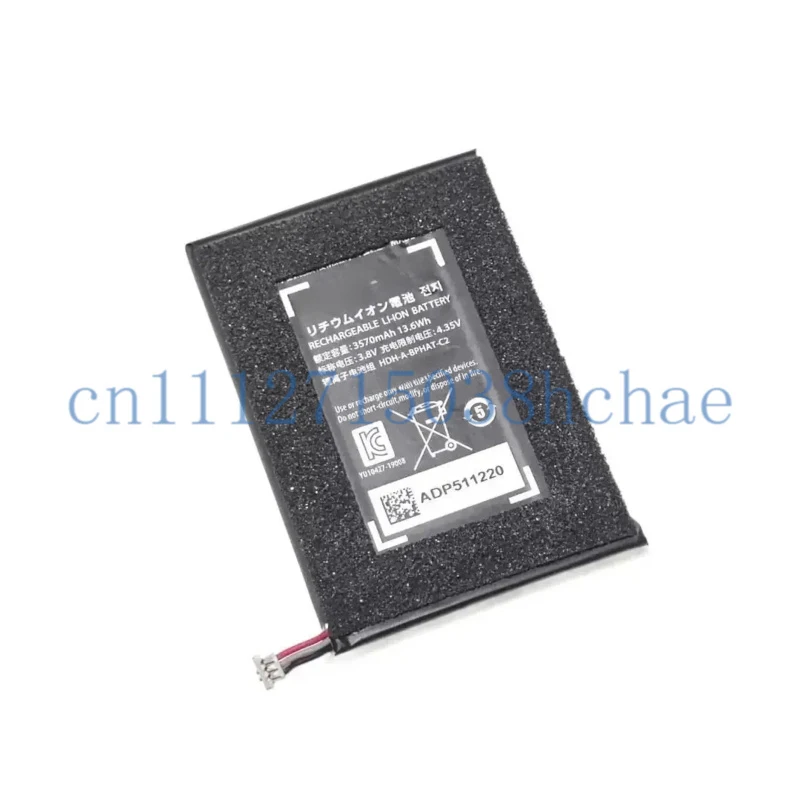 New Phone HDH-003 Battery For Nintendo Switch Lite Game Player Batteria In Stock