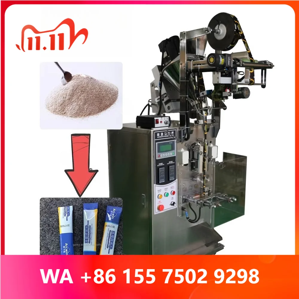 Packaging hine Bag Former 3 Or 4 Sides Sealing Mold ,back Sealing Mould Parts For Enzyme Milk Powder Packing hine