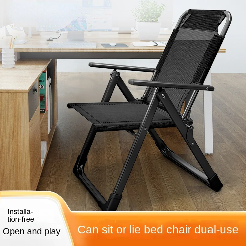 Recliner Lunch Break Folding Office Bed for Lunch Break Multi-Functional Dormitory Home