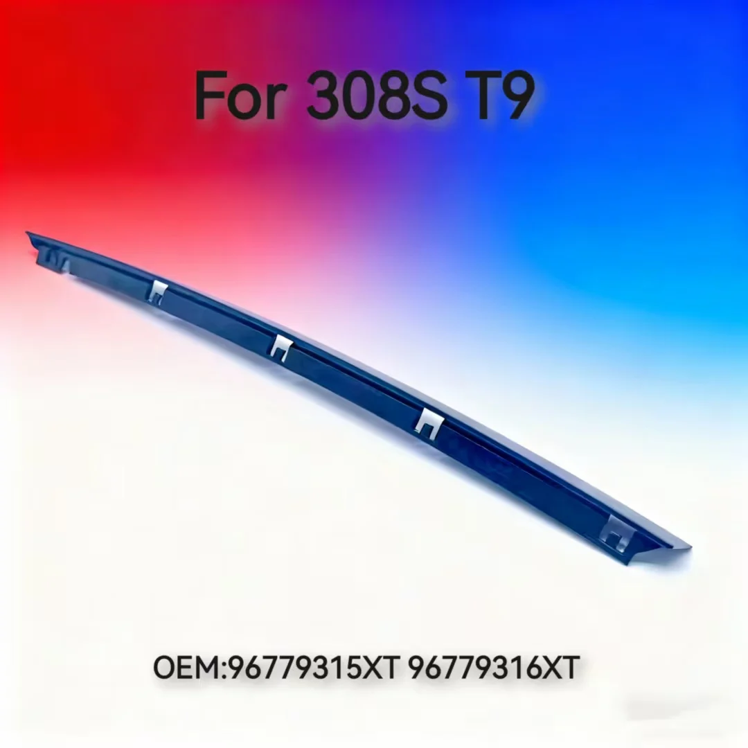 

96779315XT 96779316XT для окна Peugeot 308S, задние шарнирные боковые двери, бусина T9, направляющая скольжения, отделка