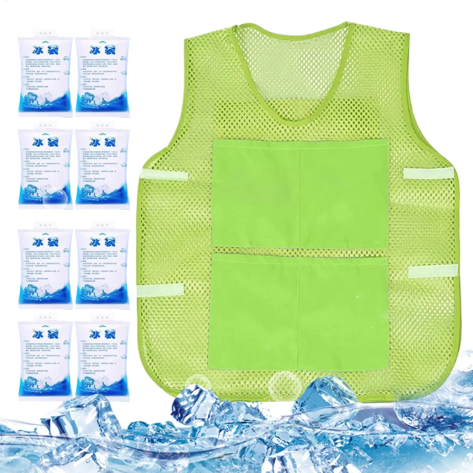 Cool Vest Fast Cooling Vest with 8 Ice Packs Wearable Personal Cooler Gadgets Cold Clothes for Summer Outdoor Sports Travel Work