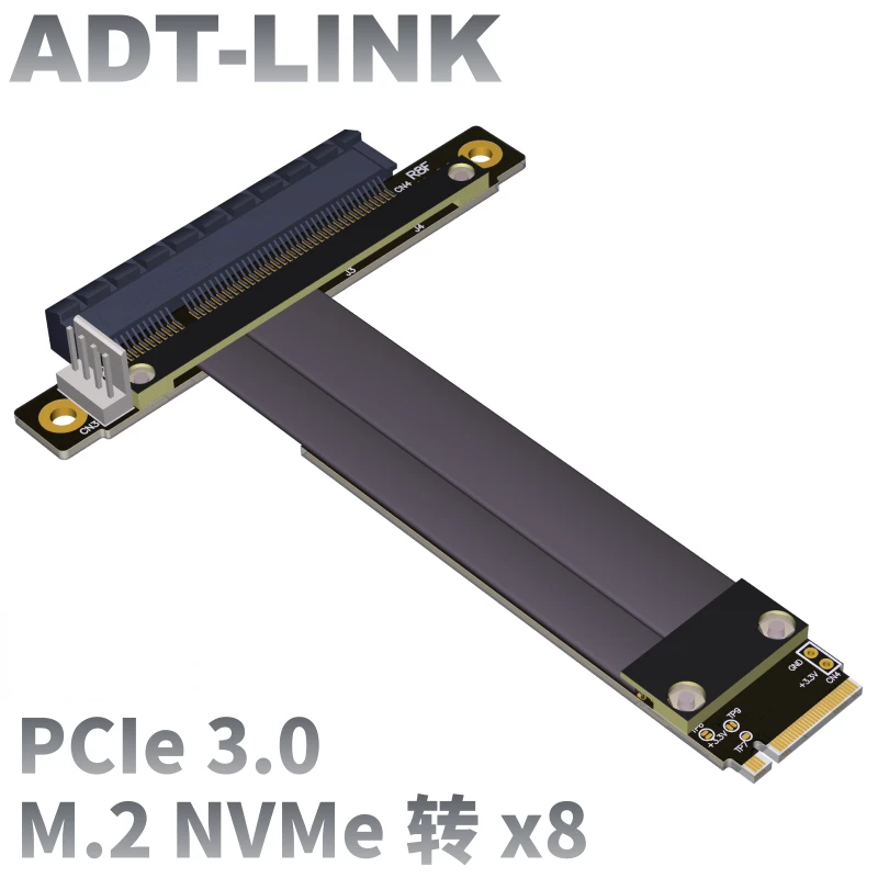 

Кабель расширения ADT-Link M.2 NVMe к PCI Express 3,0x8 для PCIe x8 LAN RAID SSD-карт на M.2(ultra SSD, M-Key)