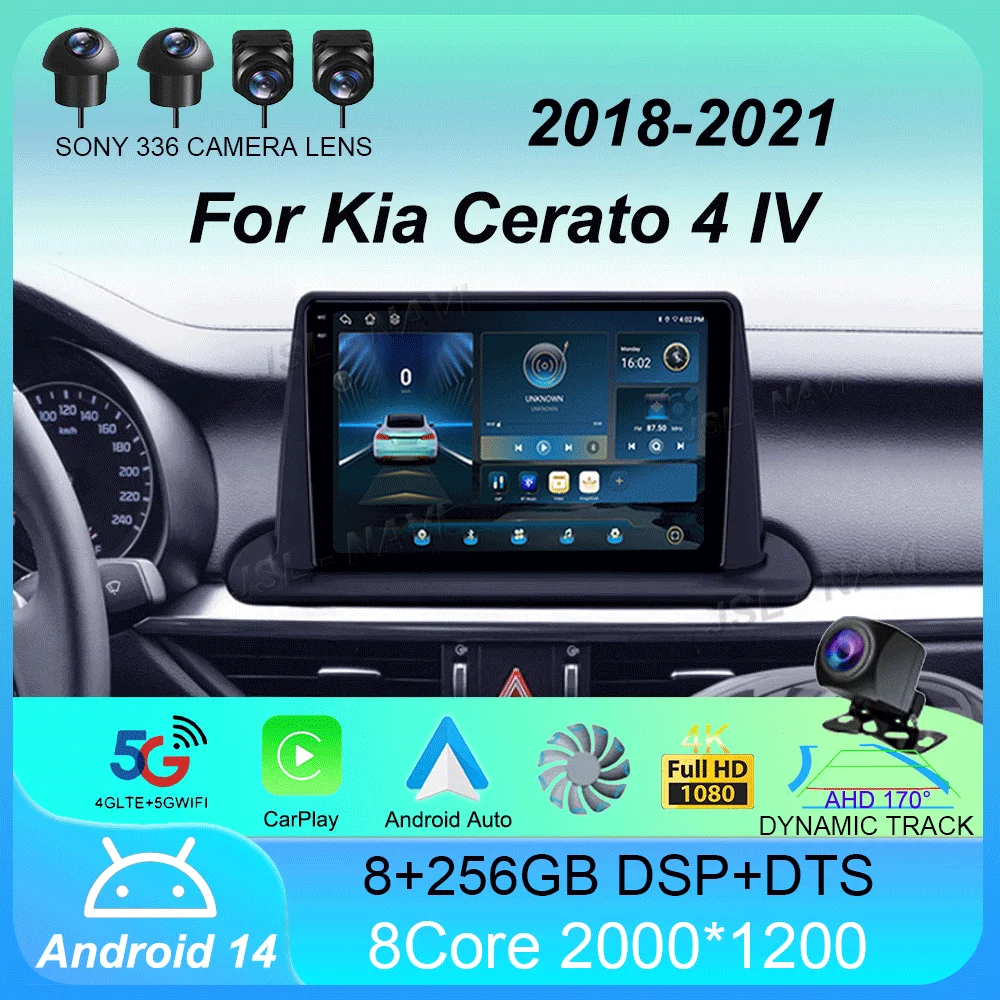 Car Radio Android 14 Carplay Auto For Kia Cerato 4 IV 2018 2019 2020 2021 Multimedia Video Player GPS Navigation DSP Stereo WIFI 