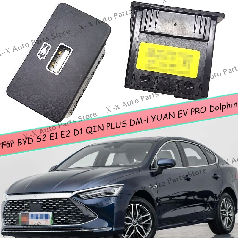

Автомобильные аксессуары, передний USB-разъем для зарядки OEM SA3F-3798700B для BYD S2 E1 E2 D1 QIN PLUS DM-i YUAN EV PRO Dolphin