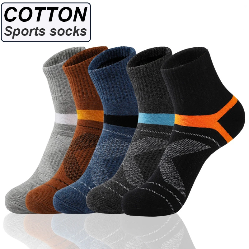 

5 Pairs Men's Socks Hiking Black Sports Basketball Socks Casual Soft Running Summer Absorb Sweat Breathable Male Sokken Gifts