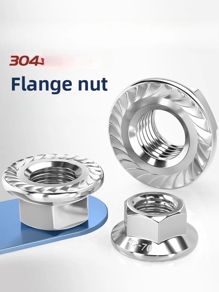 1-50PCS 304 stainless steel flange nut hex anti-loosening screw belt pad anti-slip nut M3M4M5M6M8