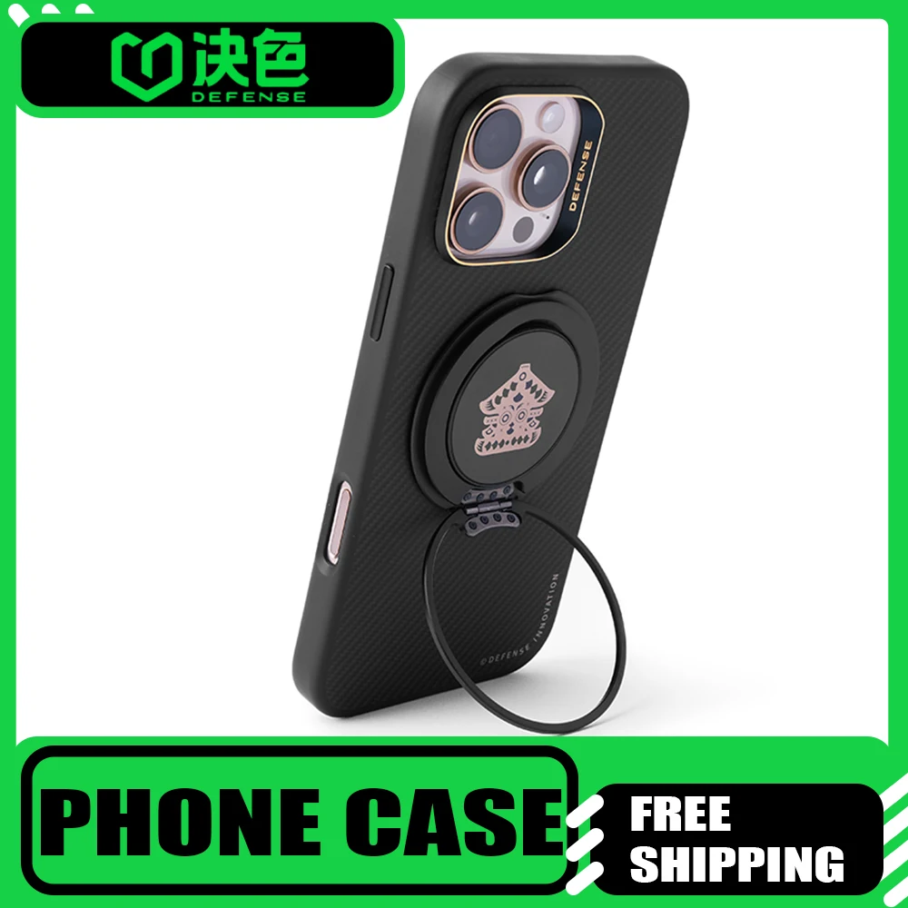 

Защитный чехол для телефона, ультратонкий кевларовое волокно, IPhone 16promax/16pro, легкий роскошный магнитный чехол для телефона, защитный чехол