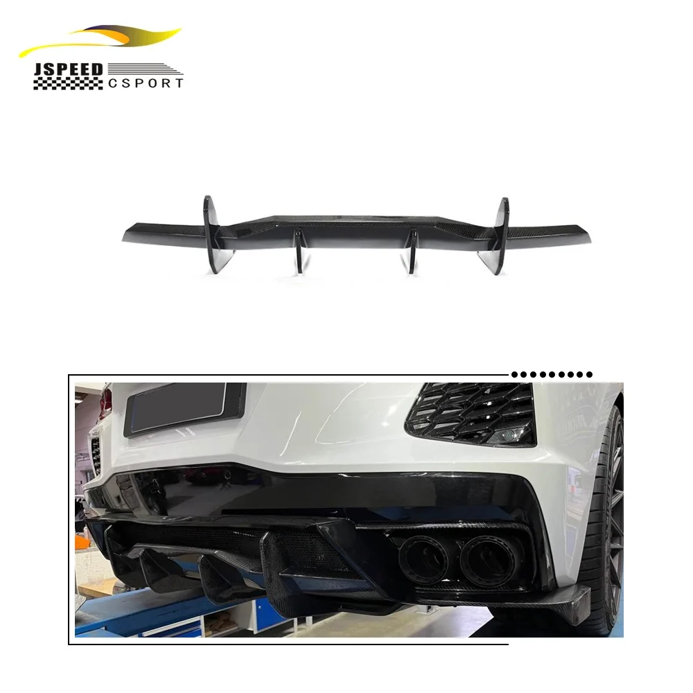 

Подходит для Chevrolet Corvette C8 2020-2021, диффузор заднего бампера из углеродного волокна