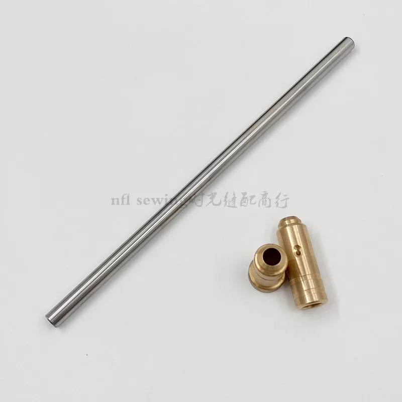 Silver Arrow Small Square Head Needle rod/upper And Lower Copper Sleeve C007 three-needle five-thread Sewing Machine Needle Colu