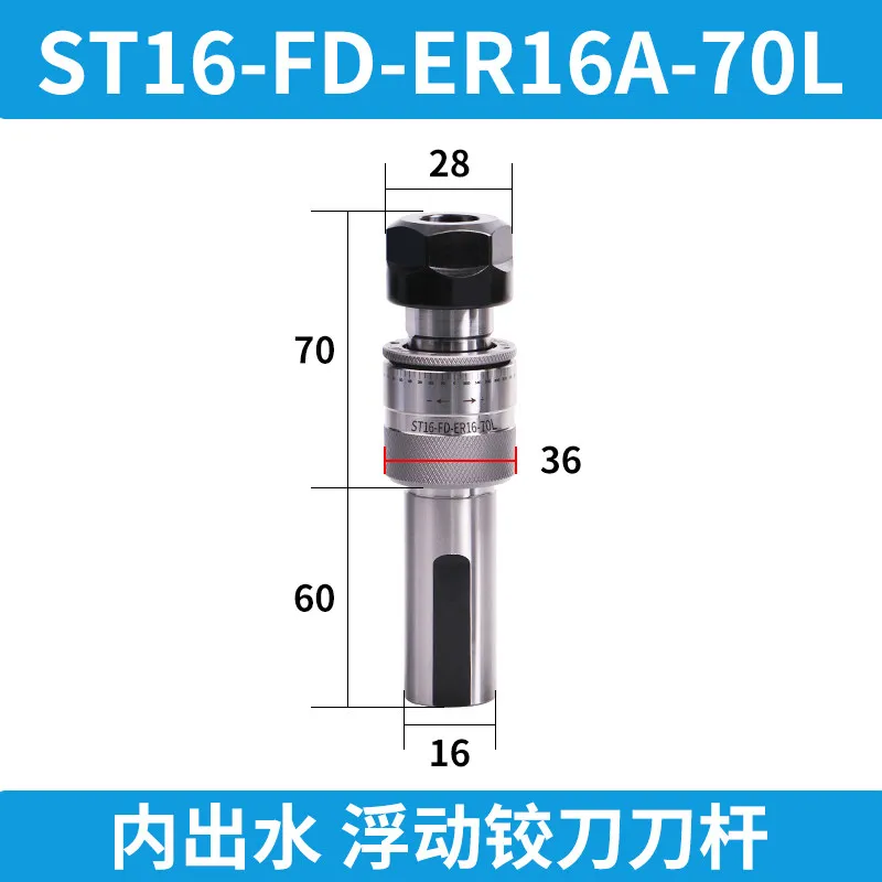 Automatic Centering Floating ER Tool Holder for Walking Heart Machine Reamer, Straight Handle, Radial Reaming Hole Handle