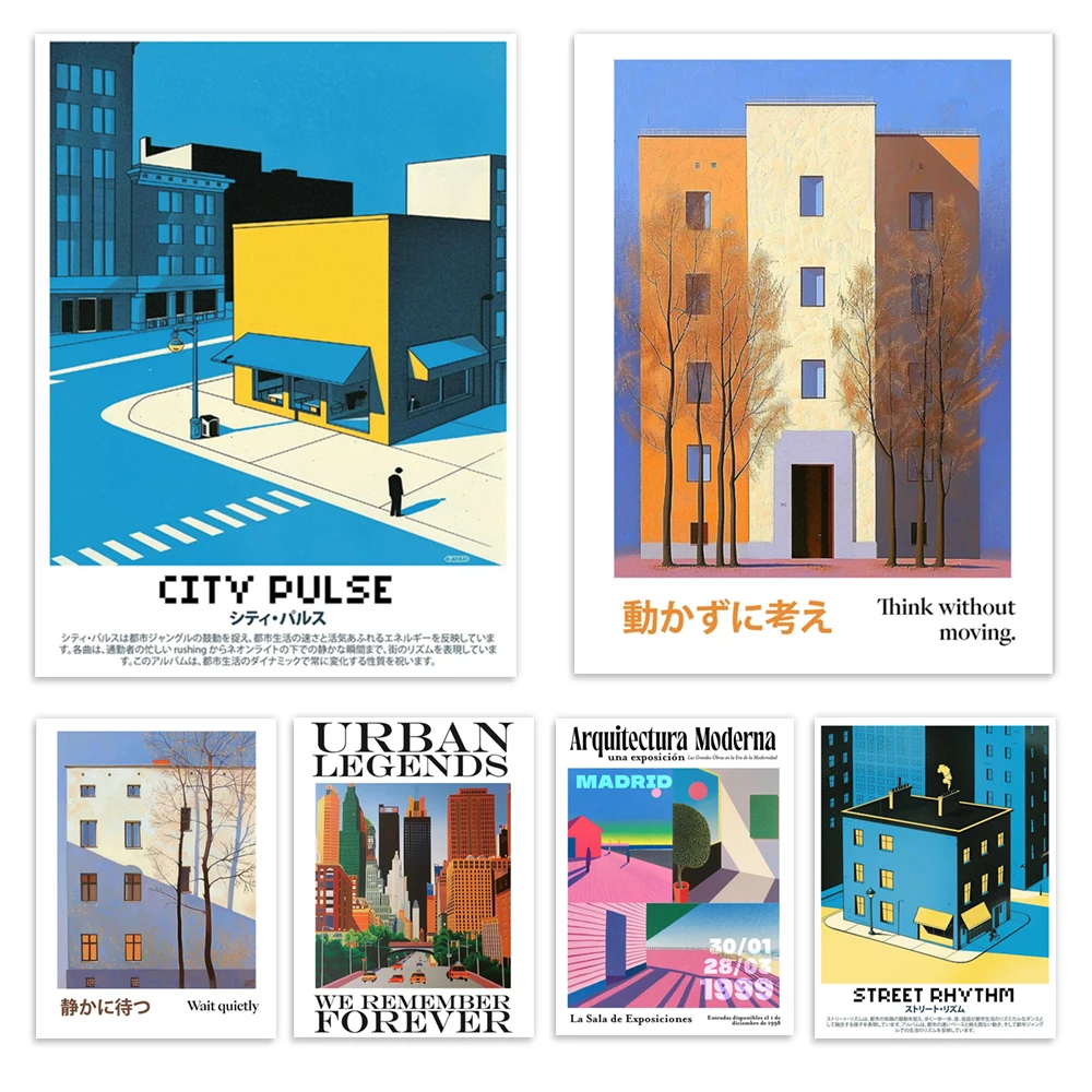 Japanese modern city buildings, city lights, sunset Japanese architectural style, Madrid Architecture Exhibition art poster