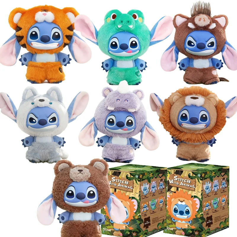 

НОВИНКА | Сетка, серия диких животных, слепая коробка, сумка, подвеска, милая плюшевая кукла, загадочная коробка, игрушка-сюрприз, Рождественский подарок для подруги