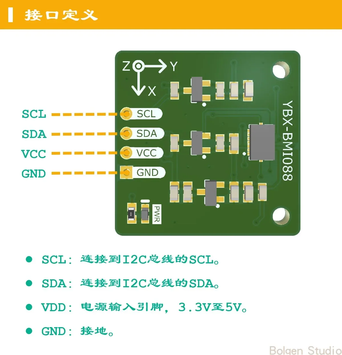 with-bosch-i2c-interface-it-is-compatible-with-arduino-new-ybx-bmi-088-accelerometer-module