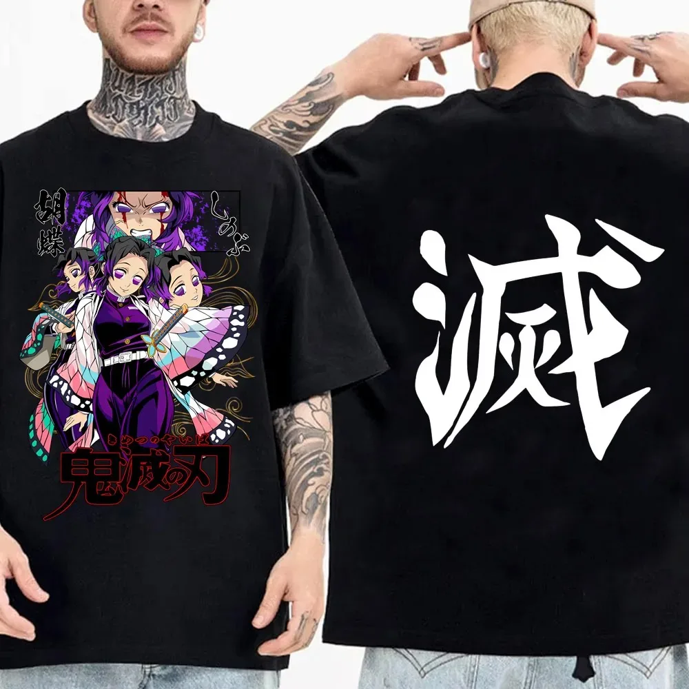 Sommerliches Casual-Outdoor-T-Shirt im Japanischen Anime-Stil: „Demon Slayer“ Alltags- und Streetwear-T-Shirt