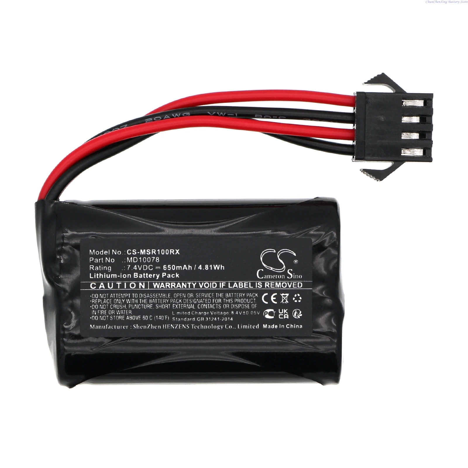 Cameron Sino 7.4V 650mAh Battery Modster