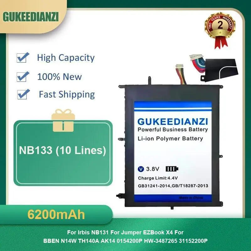 Battery For Irbis NB131 Jumper EZBook X4 BBEN N14W TH140A AK14 0154200P HW-3487265 31152200P NV-2874180-2S