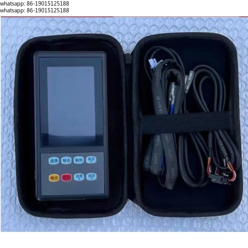 High Quality  2026  1PCS    Intelligent New Multi-brand Inverter Air Conditioner Fault Detector