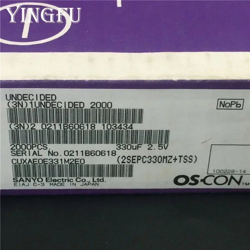 10 шт./50 шт/200 шт. 330 мкФ/2,5 В SANYO OS-CON SEPC 5x9 мм с низким ESR 2,5 В 330 мкФ для твердотельного конденсатора VGA