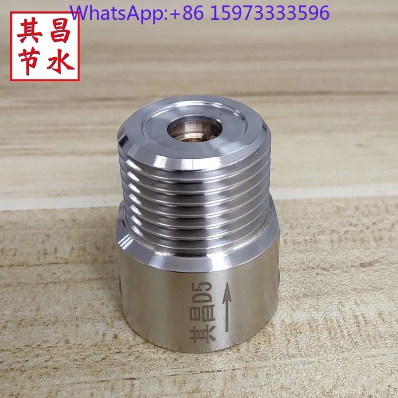 5pcs  Constant Flow Water Saver Valve for Faucet Pressure Stabilization Limiting