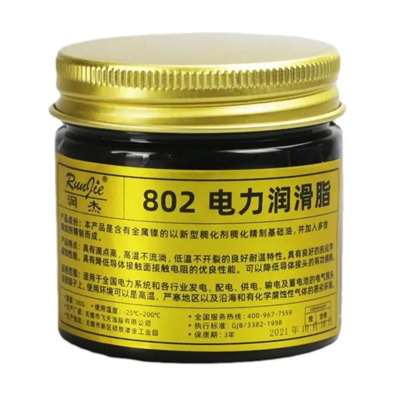 

Universal Automotive Conductive Grease Dielectric Heat Resistant Grease Stability And Lubricating Properties Generate Electricit