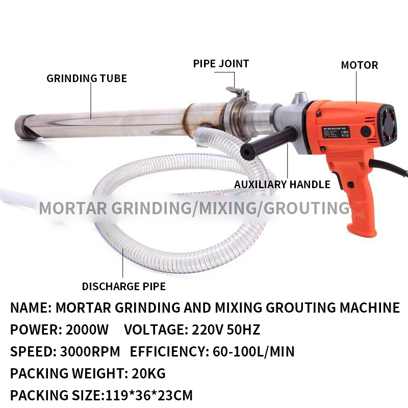 2000W Cement Filling Gun Portable Electric Cement Waterproof and Leak Filling Grouting Machine Door Joint Mortar Pouring Tool