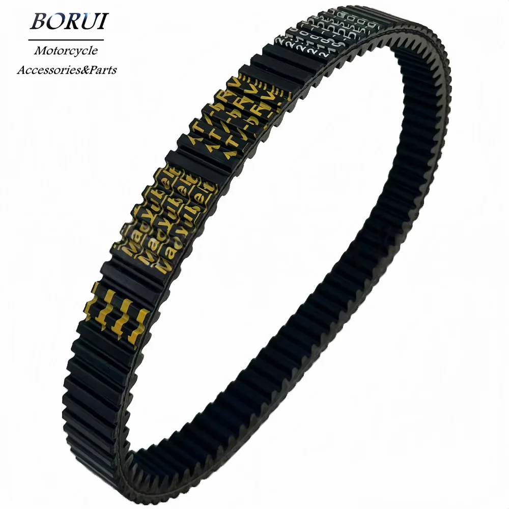 

CVT Drive Belt for ATV KYMCO 23100-LDB5-E00 23100-LKM5-E00
