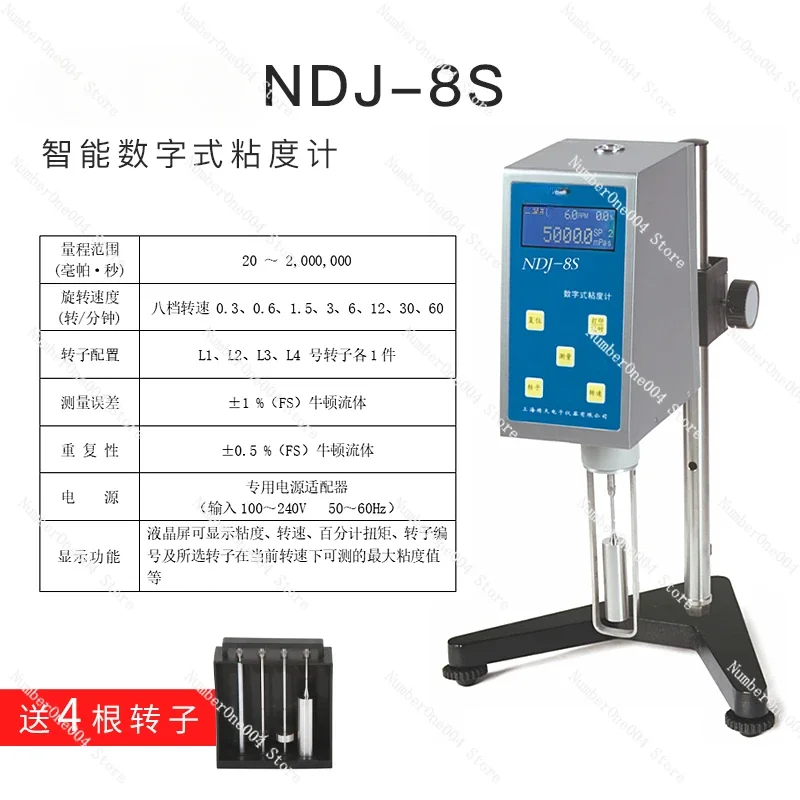 Applicable to  Digital Viscometer Rotary Digital Display Portable Liquid Paint Coating Viscosity Tester