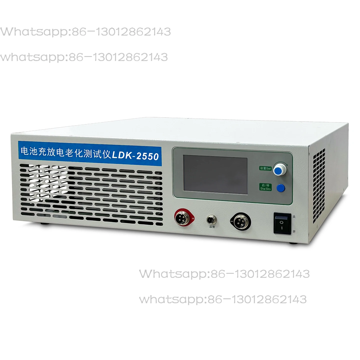 Charge and discharge integrated machine 120V lithium iron lead oxide ternary battery capacity tester