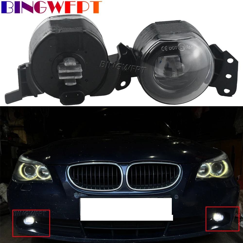 2pcs Car Lens Fog Lamp For BMW E60 E90 E63 E46 323i 325i 525i Auto Driving Daytime Running Light Car Accessories Fog Light