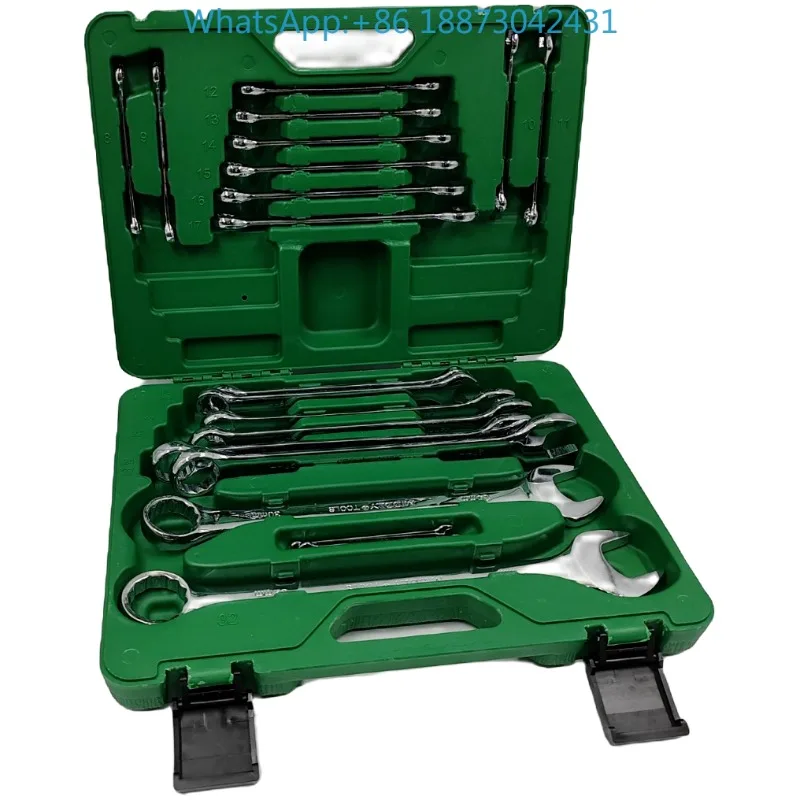 Wrench tool dual-purpose wrench with a plum blossom end and an opening end 6-32 set boxed 20-piece set for auto repair.